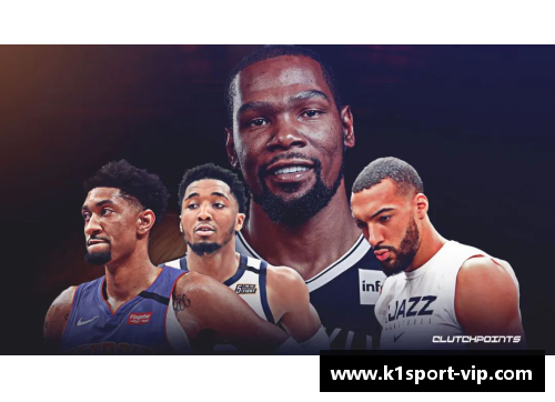 NBA球员指标：探索新的分析方法