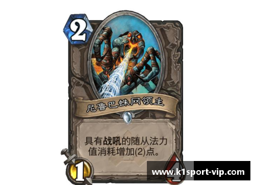 贝利之足：传奇踢法解析