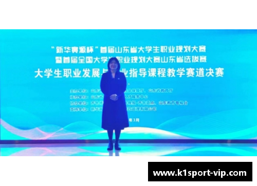 大黎：职业生涯与个人成就的全面回顾